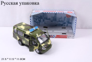 9098-F инерц. "Автопарк" фургон военный со звуком и светом 17,5см