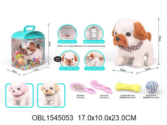 SQ827/1 собака на батарейках 3 цвета (149156) в/к 17*10*23