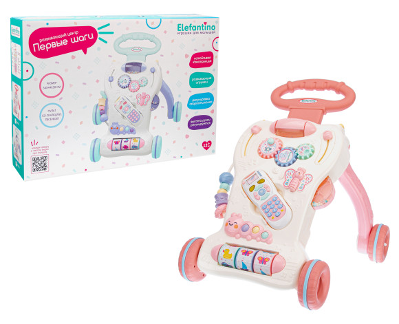107252 Игровой центр на колёсах на бат