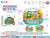 ZYE-E0607-1/2/3/1 пианино на батарейках 2 вида Zhorya (148566) в/к 28,8*6*24