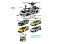 24302/2 Машина металл Lamborghini   1:24. В д/б 8 шт., Световые и звуковые эффекты, двери, багажник, открываются, пулл бэк. Снимается крыша. Размер авто: 21.5х9.8х5 см (ОТГРУЖАЕТСЯ КРАТНО ДИСПЛЕЯ) цена за 1шт