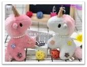 2492-15 Радужная овечка с жемчугом / Брелок 11см
