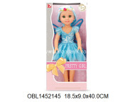 LS1502-3/1 кукла 38 см (148920) в/к 18,5*9*40 LS1502-3/1 кукла 38 см (148920) в/к 18,5*9*40