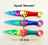 Н-04/1 нож деревянный кунай молния 3шт/пакет (152257) 25см Н-04/1 нож деревянный кунай молния 3шт/пакет (152257) 25см