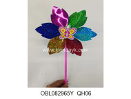 QH06/1 ветродуй микс цветов (149969) QH06/1 ветродуй микс цветов (149969)