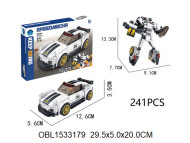 BB046/1 Конструктор трансформер машина 29,5*5*20 (148277) BB046/1 Конструктор трансформер машина 29,5*5*20 (148277)