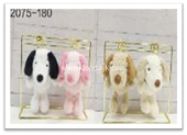 22075-180 Собачка с длинными ушами / Брелок 11см 22075-180 Собачка с длинными ушами / Брелок 11см