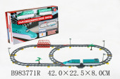 983771R железная дорога "высокоскоростной поезд" со светом (D600)