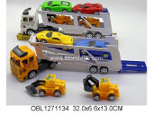 MR890-S1/1 перевозчик автовоз инерция 2 цвета (152820) под колпаком 32*6,6*13