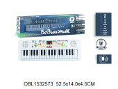 Q-709A/1 пианино с микрофоном от сети 37 клавиш USB (148952) в/к 52,5*14*4,5