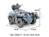 XJ-792A/1 конструктор бтр 626 дет.(149540) в/к 45*7*33