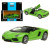 58026 Машина металлическая 1:43 Lamborghini Aventador LP700-4 Roadster. Дв.Откр., цв.зелен., инерц. в/к 14*7*15