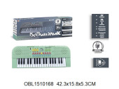 Q-109C/1 пианино с микрофоном USB (148944) в/к 42,3*15,8*5,3