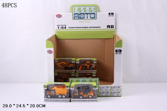 6391-1 инерц. металл. миниавто 1:64 "Строительная техника" 6 видов