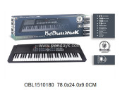 Q-602/1 пианино с микрофоном USB (148949) в/к 78*24*9