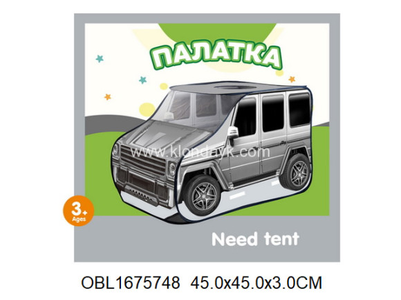 A999-465/1 палатка машина (150952) матерчатый мешок 45*45*3