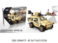 XB-06024/1 конструктор военная машина 451 дет.(149860) в/к 45*7*33