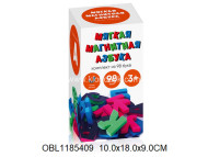 R98A/1 буквы магнитные набор (147776) в/к 10*18*9 R98A/1 буквы магнитные набор (147776) в/к 10*18*9