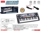 ZYB-B3151-1/1 пианино от сети с микрофоном (151430) в/к 44,5*5*16,5