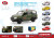6403E инерц. металл "Автопарк" 1:50 джип уаз патриот военный 10см