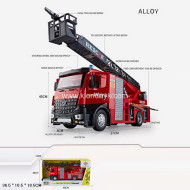 JD-8218/3 Машина металл. пожарная, звук,свет, 40 см JD-8218/3 Машина металл. пожарная, звук,свет, 40 см
