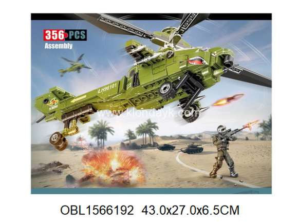 XJ-850E/1 конструктор военный вертолет 356 дет.(149584) в/к 45*27*6,5 XJ-850E/1 конструктор военный вертолет 356 дет.(149584) в/к 45*27*6,5