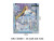 WX212-7/1 кукла (148509) в/к 33*28*6,5
