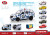 6403C инерц. металл "Автопарк" 1:50 джип уаз патриот омон 10см