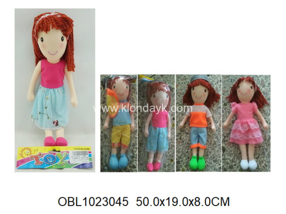 3086A/1 кукла 4 вида (117144) в/п 50*19*8 3086A/1 кукла 4 вида (117144) в/п 50*19*8