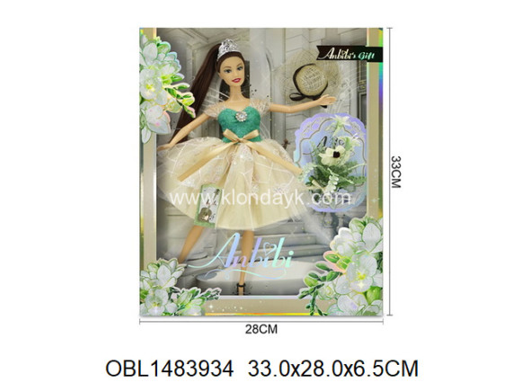 WX215-3/1 кукла (148511) в/к 33*28*6,5 WX215-3/1 кукла (148511) в/к 33*28*6,5