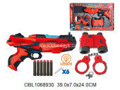 FJ920/1 бластер EVA (148840) в/к 39*7*24 FJ920/1 бластер EVA (148840) в/к 39*7*24