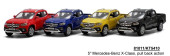 KT5410D 1:38 Mercedes-Benz X-Class пикап ОТГРУЖАЕТСЯ ШТУЧНО