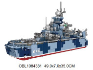 XB-06027/1 конструктор военный корабль (149862) в/к 49,0*7,0*35,0 XB-06027/1 конструктор военный корабль (149862) в/к 49,0*7,0*35,0