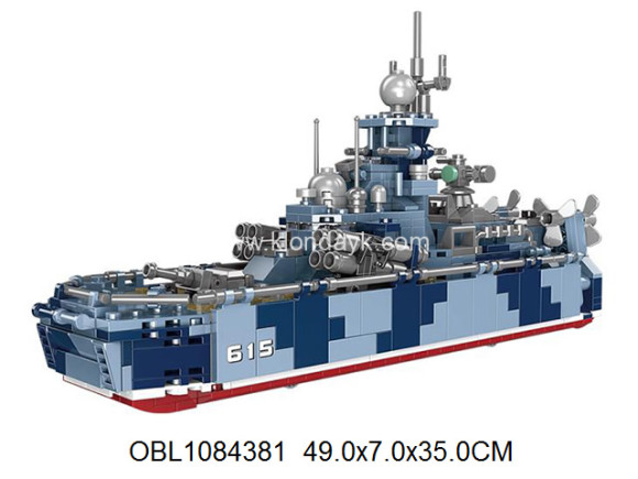 XB-06027/1 конструктор военный корабль (149862) в/к 49,0*7,0*35,0
