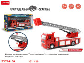 ZYF-0017-5/1 машина инерц. пожарная (135660) в/к 35*13*19 ZYF-0017-5/1 машина инерц. пожарная (135660) в/к 35*13*19
