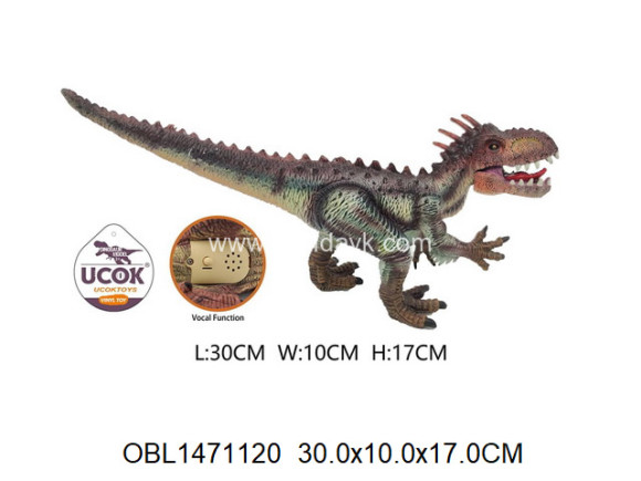 YX-K992-2/1 динозавр со звуком (146252) на листе YX-K992-2/1 динозавр со звуком (146252) на листе