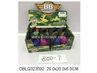 800-7/1 пули 800 шт/граната 12 шт/коробка 6 цветов (144490)