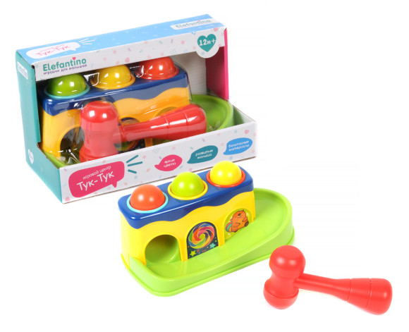 106451 Игровой центр тук-тук 106451 Игровой центр тук-тук