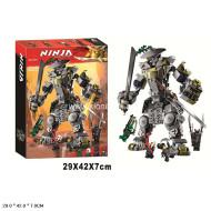 10937/3 Конструктор 550 дет