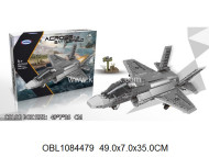 XB-06026/1 конструктор военный самолет (149861) в/к 49*7*35 XB-06026/1 конструктор военный самолет (149861) в/к 49*7*35