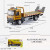 JD-8318/3 Машина металл. трейлер, звук,свет, 40 см