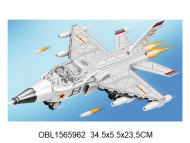 XJ-923D/1 конструктор военный самолет 244 дет.(149604) в/к 34,5*5,5*23,5 XJ-923D/1 конструктор военный самолет 244 дет.(149604) в/к 34,5*5,5*23,5