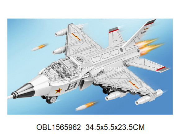 XJ-923D/1 конструктор военный самолет 244 дет.(149604) в/к 34,5*5,5*23,5 XJ-923D/1 конструктор военный самолет 244 дет.(149604) в/к 34,5*5,5*23,5