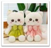 2491-P Кошка в платье 22см