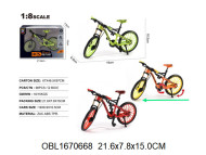 5SK8-M/1 велосипед металл.3 цвета (150840) в/к 21,6*7,8*15