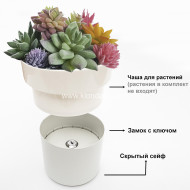 130747 Сейф тайник Цветочный горшок Белый 130747 Сейф тайник Цветочный горшок Белый