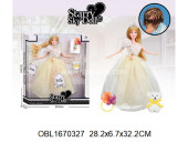 SK077D/1 кукла набор куклы 11.5 дюим (150787) в/к 28,2*6,7*32,2