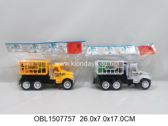 XY888-6/1 перевозчик с животными 2 цвета (153259) в/п 26*7*17 XY888-6/1 перевозчик с животными 2 цвета (153259) в/п 26*7*17