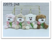 22075-248 Мишка с цветком / Брелок 11см 22075-248 Мишка с цветком / Брелок 11см