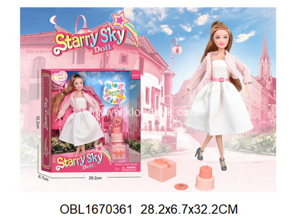 SK081C/1 кукла набор куклы 11.5 дюйм (150790) в/к 28,2*6,7*32,2 SK081C/1 кукла набор куклы 11.5 дюйм (150790) в/к 28,2*6,7*32,2